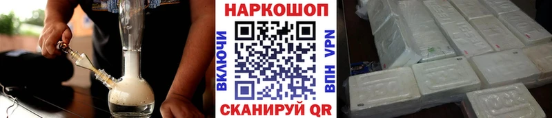ГАШ Светлоград