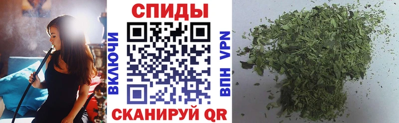 наркошоп  Светлоград  БУТИРАТ жидкий экстази 