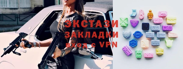 бошки Аркадак