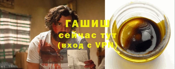 бошки Аркадак