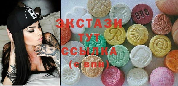 бошки Аркадак