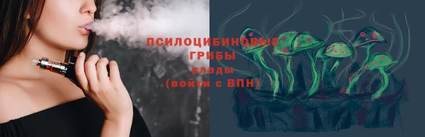 кокаин Дмитриев
