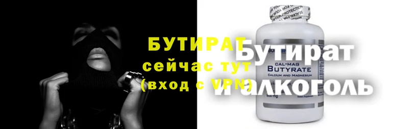 ПСИЛОЦИБИНОВЫЕ ГРИБЫ Арсеньев