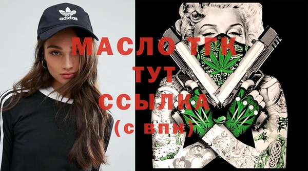 бошки Аркадак