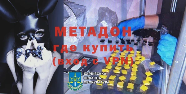 бошки Аркадак