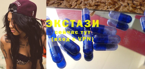 бошки Аркадак